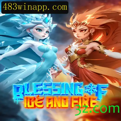 Explorando BlessingofIceandFire: Uma Jornada Épica no Mundo dos Jogos Mobile