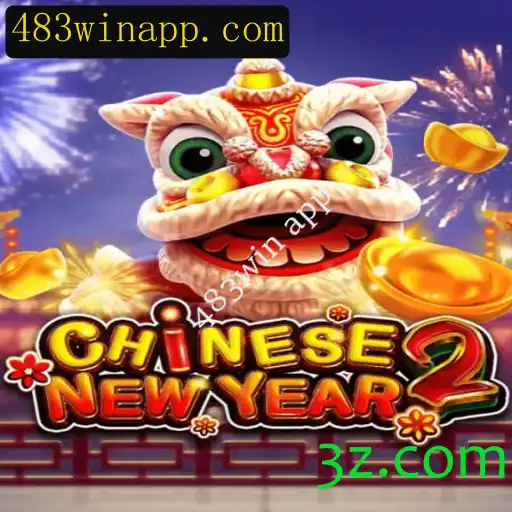 Desvendando o Jogo CHINESENEWYEAR2: A Emoção do Ano Novo Chinês na Palma da Sua Mão