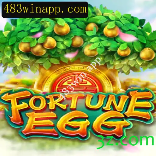 FortuneEgg: Descubra as Regras e Estratégias do Novo Jogo no 483win App