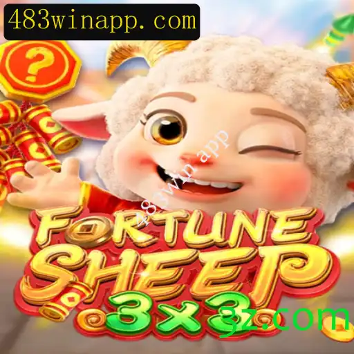 FortuneSheep: Descubra o Mundo Intrigante do Jogo de Estratégia