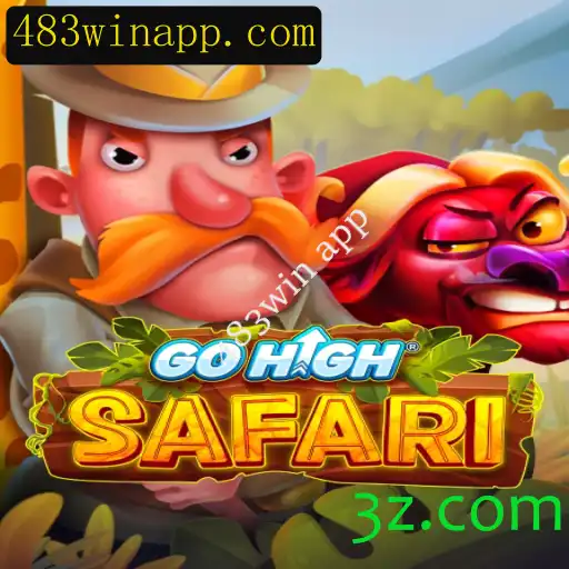 GoHighSafari: Explorando Aventuras em um Mundo Selvagem com 483win app