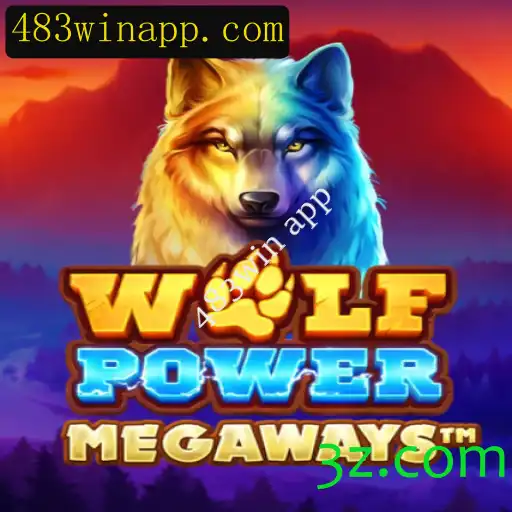 Descubra a Aventura Intensa de WolfPowerMega: Um Novo Horizonte para Jogos Móveis